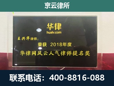 台安-企业展示图