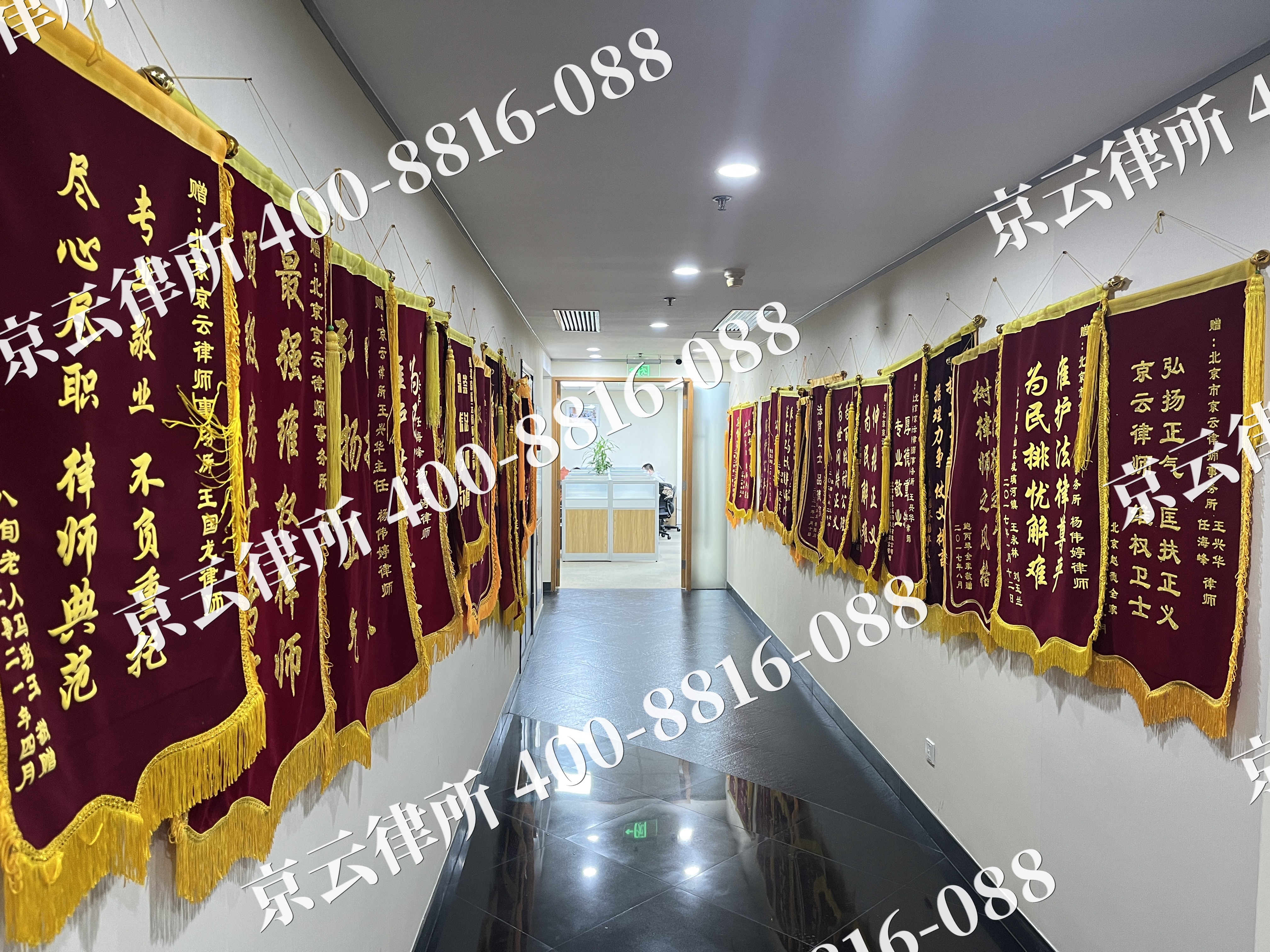 台安-企业展示图